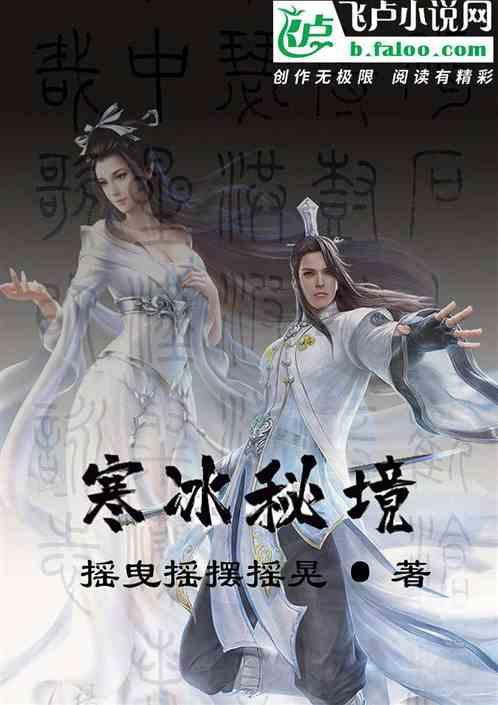 动物家园守卫战