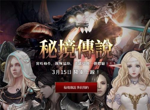 20年前这部TVB戏比午夜凶铃还吓人,罗嘉良张家辉主演