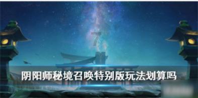 宝宝天生没肛门?医生:这与民间的所谓“诅咒”无关,可以手术!