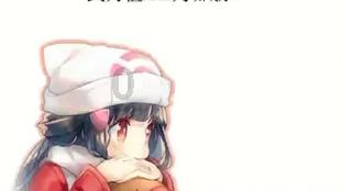 求生之路