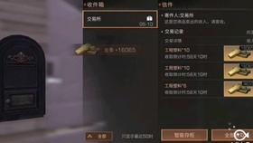 钣金外壳加工如何做好善后工作处理?
