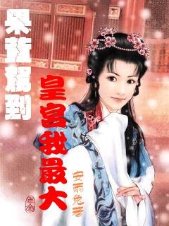 揭开天空之谜3