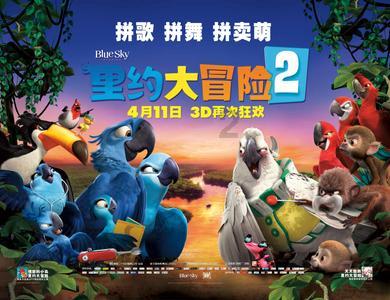 奔跑吧兄弟6