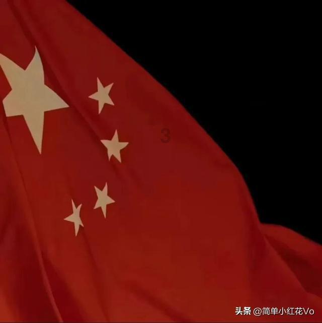河北阳原县多部门合力保障群众过好春节