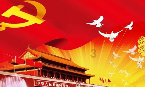 话剧寻找王成多长时间