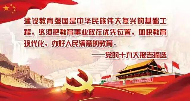 《原神》神龛位置一览