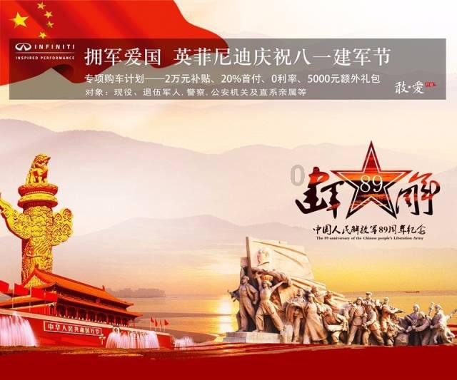 植物大战僵尸16
