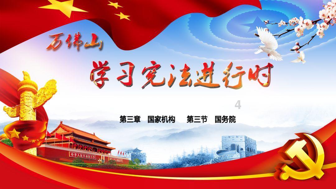 你见过最帅的相亲对象是长什么样的？游戏画面