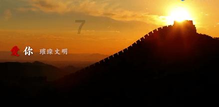 沪蓉高速公路广告牌-沪渝-渝宜高速路广告牌-渝万高速广告牌-渝涪高速路广告牌