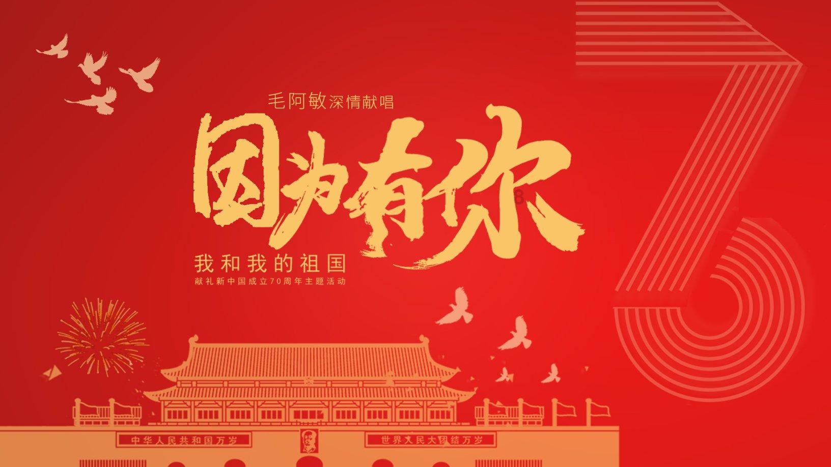 枣庄中科智能杯微视频大赛投票进行中 投票有机会获得一百元奖励