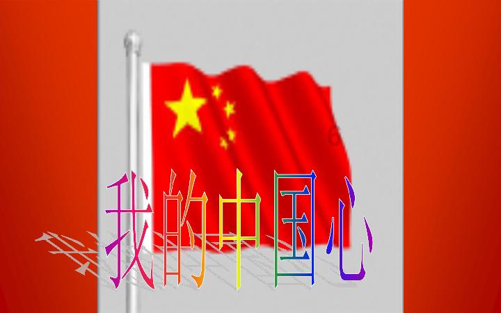 公务员遴选机构哪家好？游戏画面