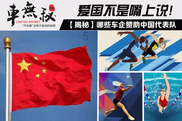 狙击精英V2