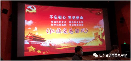 【主题教育】注重成果转化 关爱服务更加精准有效
