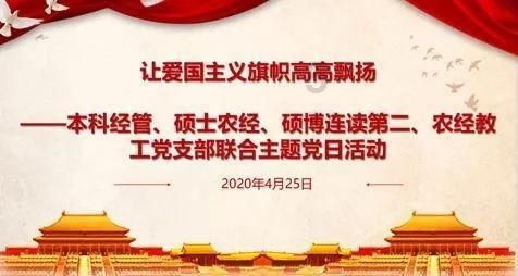 虫虫助手下载