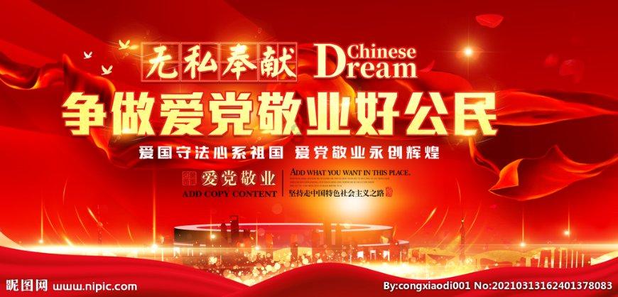 又要大降温了，建议吃这“8道菜”！滋补暖身，增体质安稳过冬
