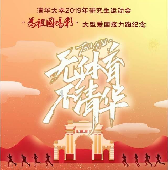 原住民老人救援