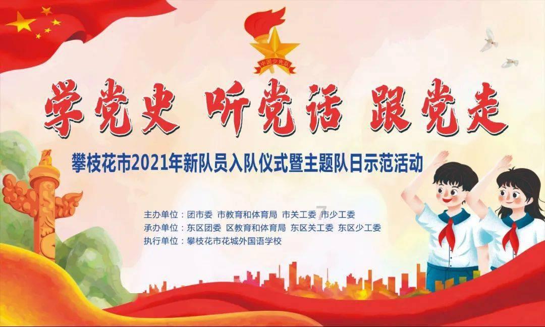 虫虫助手下载