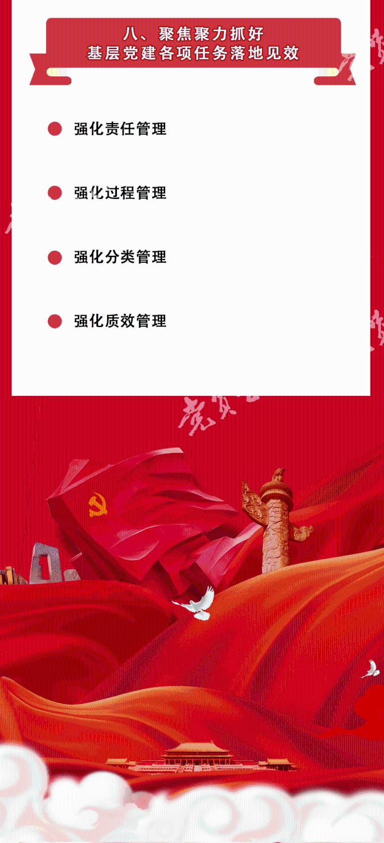 男孩吃鸡腿