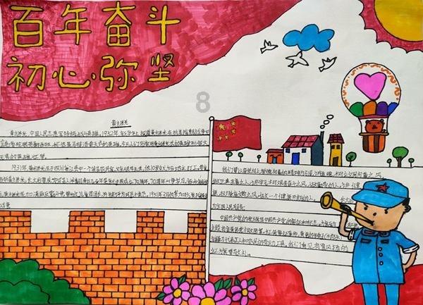 张红甫教你做家常鲜美，口感诱人——炒虾子的制作技巧与口感提升
