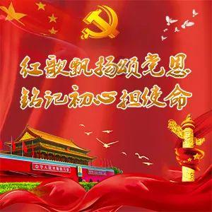 美妙圣诞节拼图