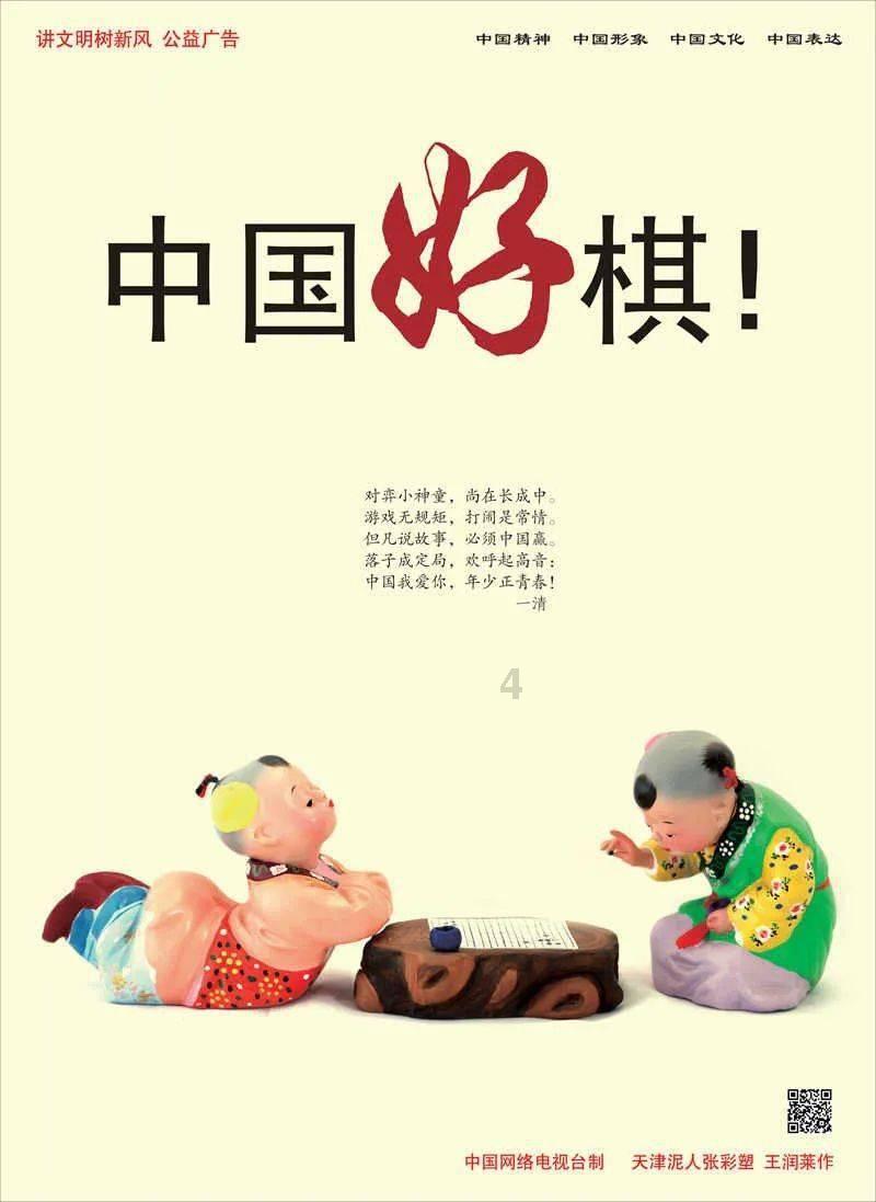 2023年海南省新能源汽车的渗透率达到了50.8%