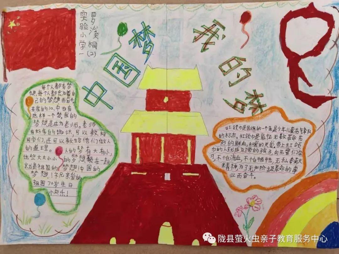 小猫钓鱼开船版最新版下载