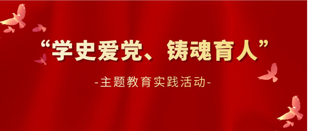 救援古代国王