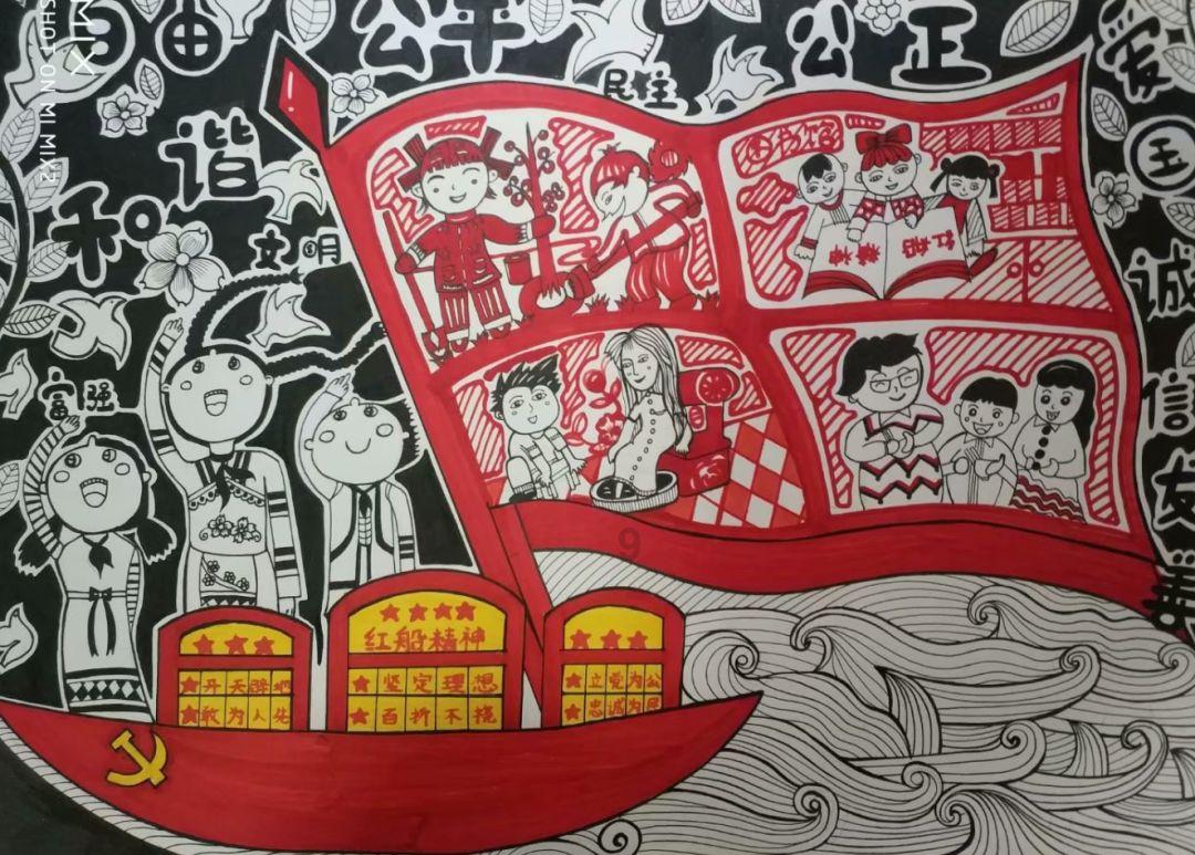 逃出昏暗的房子