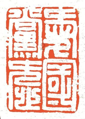 卡通小车找不同