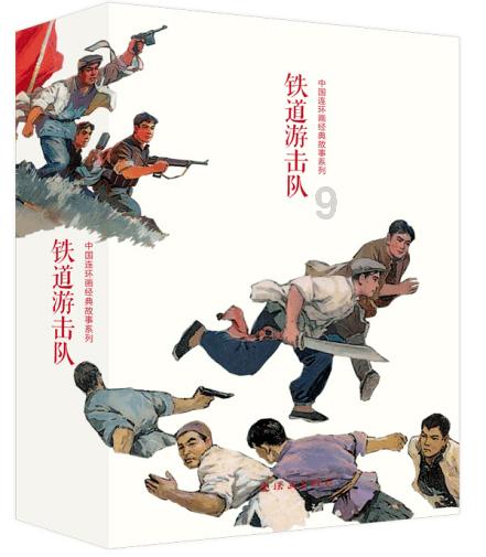 植物大战僵尸3