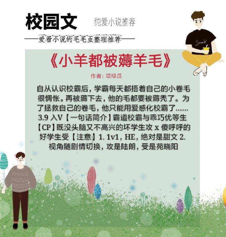 德军总部2新巨人