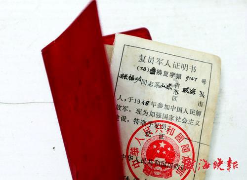 曾圣钧《新时代银行金融服务创新》获评2023十大最受欢迎金融图书