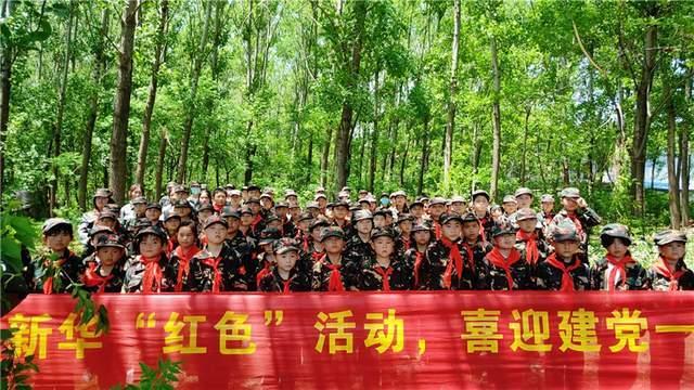 百邦科技(300736.SZ)：控股股东拟协议转让所持5.00%股份给邓芳
