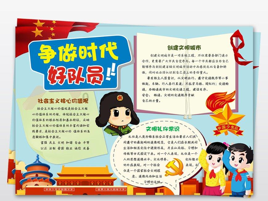 次元喵