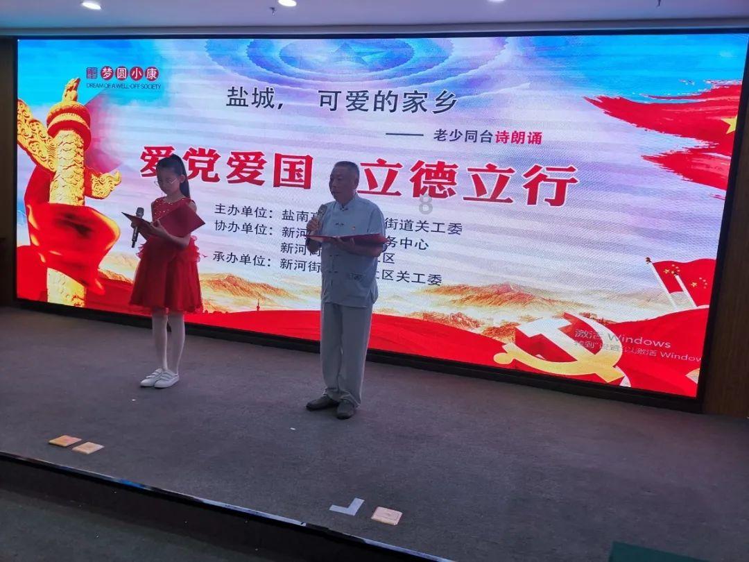 孙中旭 | 致青春郑大 | 柳园时光不老