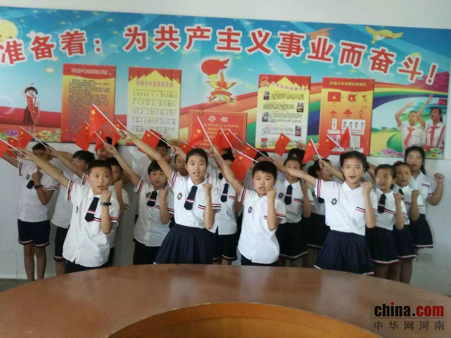 洛克王国