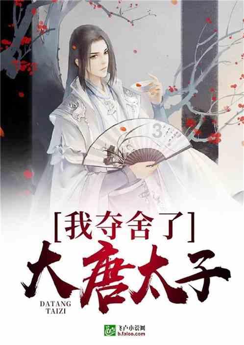 水资源保障看山西：太原清徐县涓涓“幸福水” 滴滴润民心