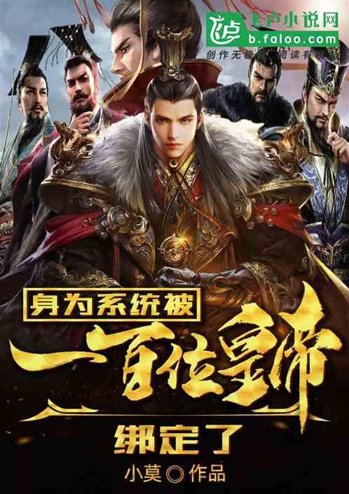 未来12小时内可能出现道路结冰!雪景虽美,也要注意安全
