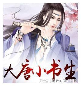 艾迪芬奇的记忆