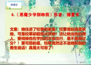 多彩文化 辉映红山(你所不知道的一级馆)