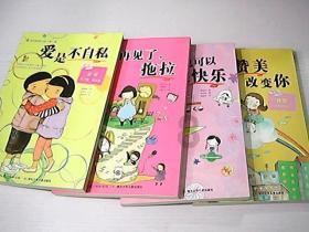 智能搬运叉车在多人场所使用要注意哪些？