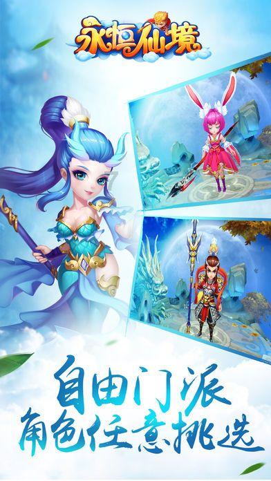 外星球体进黑洞